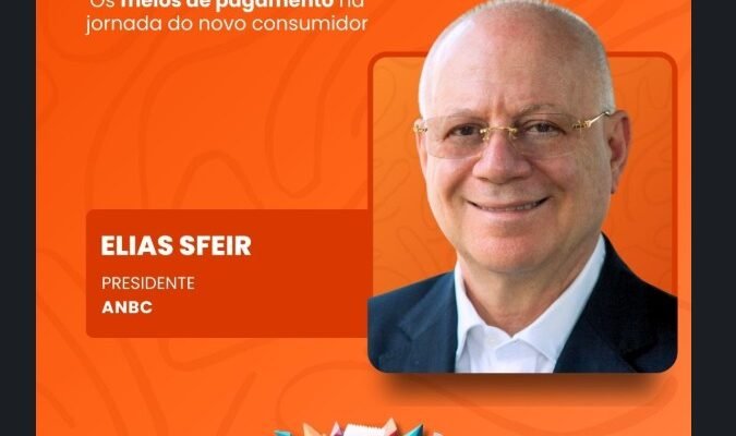 fórum payment anyway 2025